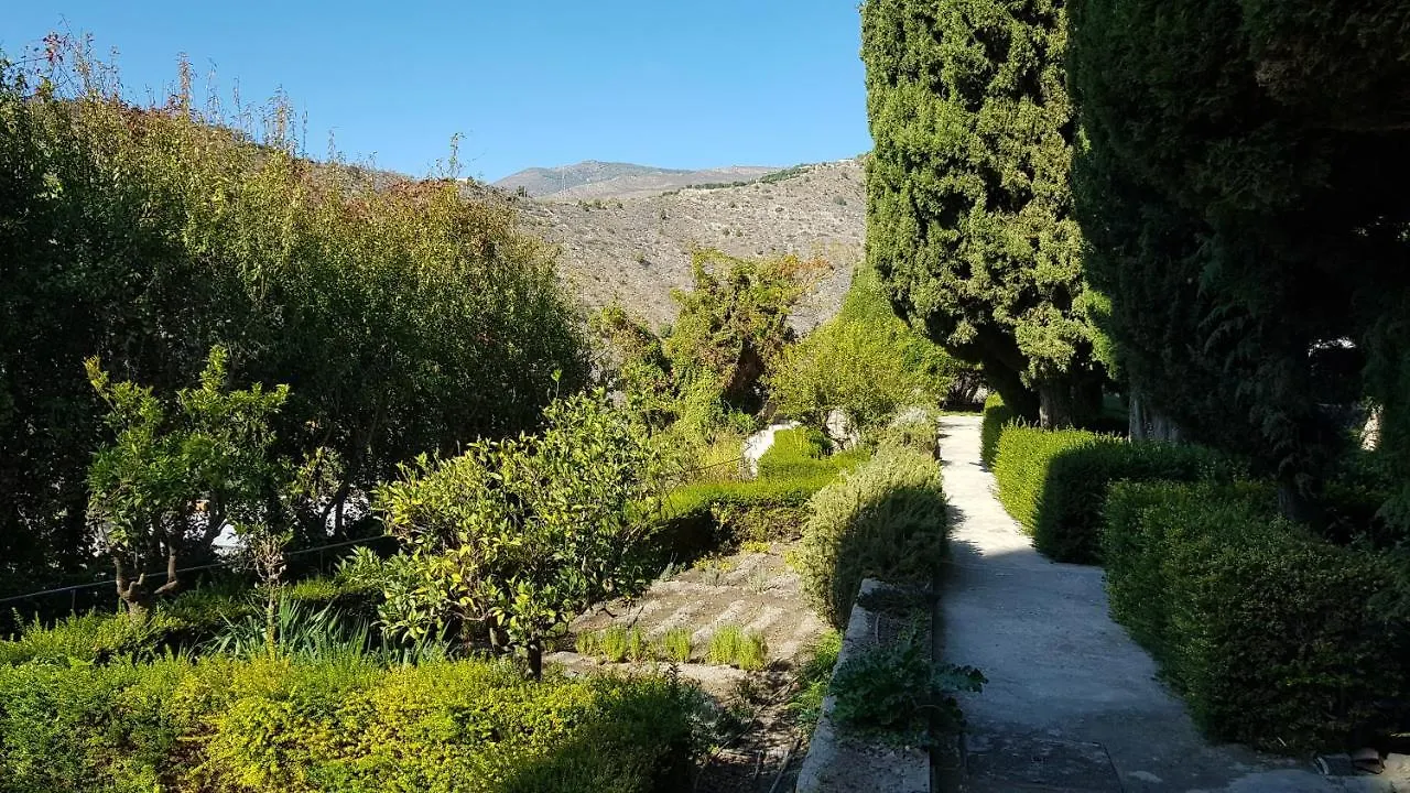 Apartment Costa Tropical Mar & Sierra Velez de Benaudalla 0*,  Spain
