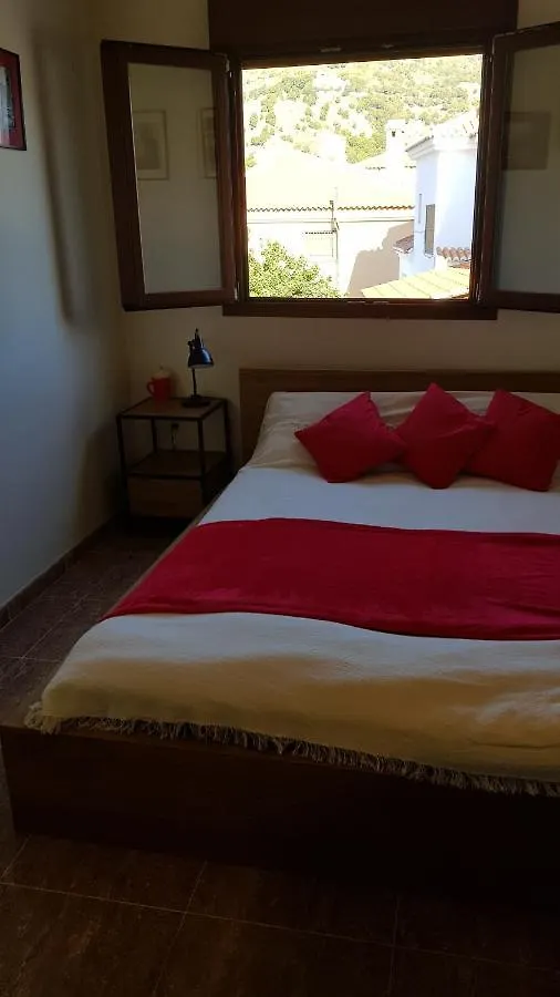 Apartment Costa Tropical Mar & Sierra Velez de Benaudalla 0*,